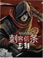 国产日韩欧美推荐之老友重逢局节目照